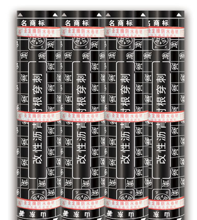常熟防水補漏