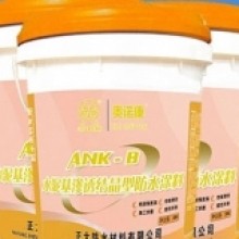 水泥基滲透結(jié)晶防水涂料